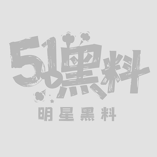 KTV酒吧厕所偷拍视频曝光  高质量妹子来袭  全是大长腿   一览无余
